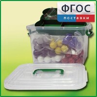 Набор моделей атомов для составления моделей молекул демонстрационный - fgospostavki.ru - Смоленск