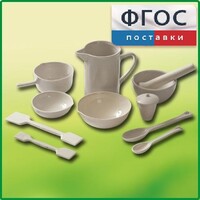 Комплект изделий из керамики, фарфора - fgospostavki.ru - Смоленск
