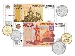 Набор денежных знаков (раздаточный) - fgospostavki.ru - Смоленск