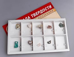 Коллекция "Шкала твердости" - fgospostavki.ru - Смоленск