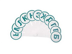 Касса-веер согласных - fgospostavki.ru - Смоленск