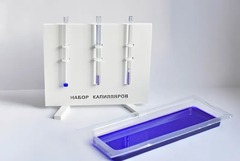 Набор капилляров - fgospostavki.ru - Смоленск