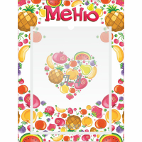 Стенд "Меню" №3 - fgospostavki.ru - Смоленск