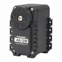 Сервомотор DYNAMIXEL AX-12W - fgospostavki.ru - Смоленск