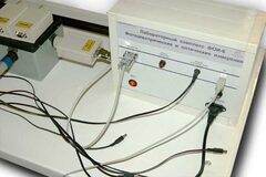 Лабораторный комплекс "Фотоэлектрические и оптические измерения" - fgospostavki.ru - Смоленск