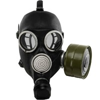 Гражданский противогаз ГП-7 - fgospostavki.ru - Смоленск