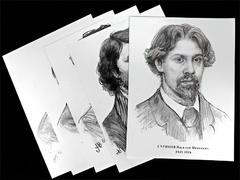 Портреты художников (22 шт, ф А3 ) - fgospostavki.ru - Смоленск