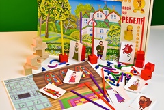 Игровой набор Фребеля "Аленький цветочек" (серия "Сказочный мир". Выпуск 2) - fgospostavki.ru - Смоленск