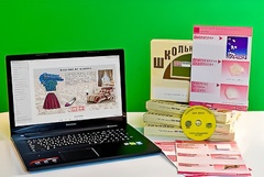 Коллекция натурально-интерактивная "Хлопок" - fgospostavki.ru - Смоленск