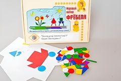 Игровой набор Фребеля "Конструктор плоскостной-1" (Серия "Эксперимент") - fgospostavki.ru - Смоленск