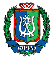 Гербы городов и субъектов РФ - fgospostavki.ru - Смоленск