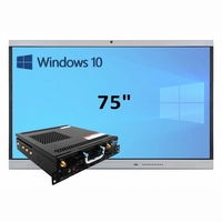 Интерактивная панель 75" (встроенный ПК, Win10) - fgospostavki.ru - Смоленск