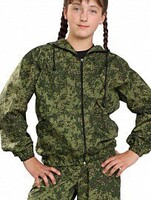 Костюм детский Цифра - fgospostavki.ru - Смоленск
