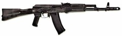 Массогабаритный макет автомата Калашникова ММГ со стационарным прикладом - fgospostavki.ru - Смоленск