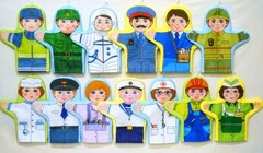 Набор рукавичек "Профессии" - fgospostavki.ru - Смоленск