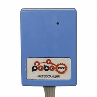 Роботрек "Датчик метео" - fgospostavki.ru - Смоленск