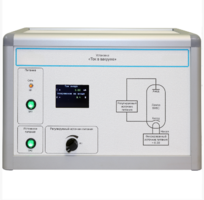 Установка «Ток в вакууме»  - fgospostavki.ru - Смоленск