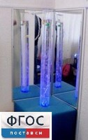 Комплект сенсорный уголок - fgospostavki.ru - Смоленск