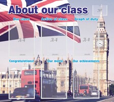 Стенд "About our class" - fgospostavki.ru - Смоленск