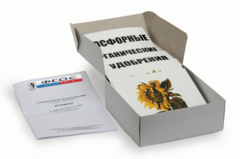 Модель-аппликация "Агроценоз" (набор 32 карты) - fgospostavki.ru - Смоленск