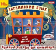 Иностранные языки - fgospostavki.ru - Смоленск