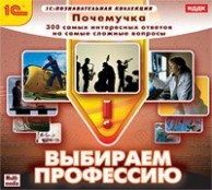 Психолог - fgospostavki.ru - Смоленск