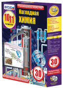 Химия - fgospostavki.ru - Смоленск