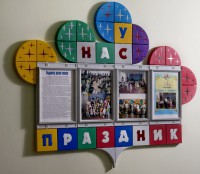 Кабинеты - fgospostavki.ru - Смоленск