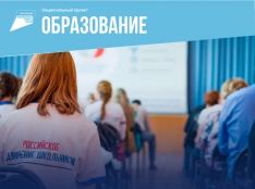 Патриотическое воспитание - fgospostavki.ru - Смоленск