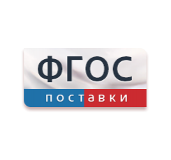 <center>Детский сад</center> - fgospostavki.ru - Смоленск