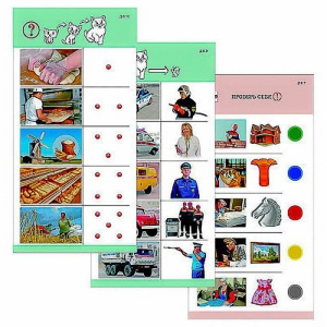 Комплект из 10 карточек "Обучающий калейдоскоп для ДО. Познание. Профессии" - fgospostavki.ru - Смоленск