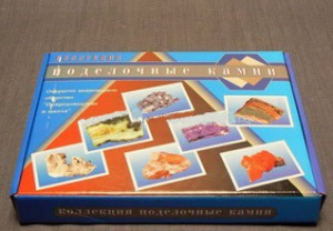 Коллекция "Поделочные камни" (полированные) - fgospostavki.ru - Смоленск