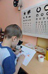 Тифлоприбор «Светлячок» для детей - fgospostavki.ru - Смоленск