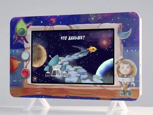 Методический интерактивный комплекс "Космос" - fgospostavki.ru - Смоленск