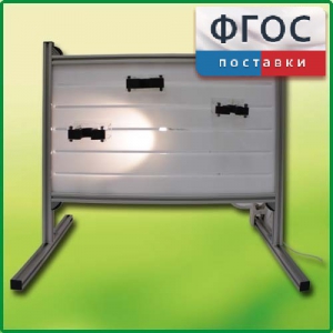 Панель с держателями и подсветкой для монтажа оборудования и проведения демонстрационных опытов по физике - fgospostavki.ru - Смоленск