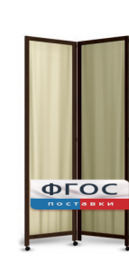 Ширма двухстворчатая - fgospostavki.ru - Смоленск