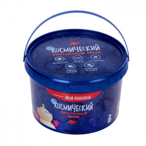 Кинетический песок классический 2 кг - fgospostavki.ru - Смоленск