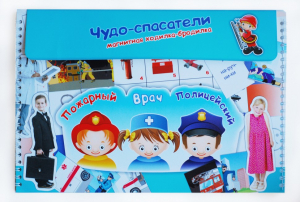 Магнитное развивающее пособие "Чудо-спасатели" - fgospostavki.ru - Смоленск