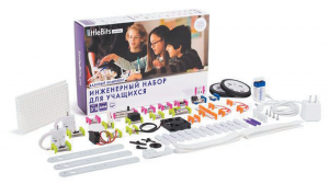 Учебно-игровой комплект модульной электроники «Инженерный набор littleBits» - fgospostavki.ru - Смоленск