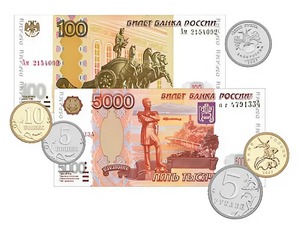 Набор денежных знаков (раздаточный) - fgospostavki.ru - Смоленск