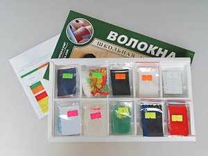 Коллекция "Волокна" (раздаточная) - fgospostavki.ru - Смоленск