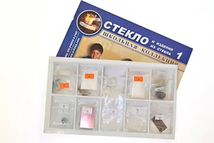 Коллекция "Стекло и изделия из стекла" - fgospostavki.ru - Смоленск