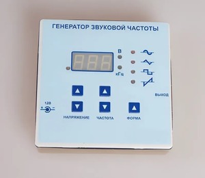 Генератор звуковой частоты - fgospostavki.ru - Смоленск