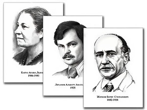 Портреты детских писателей (30 штук, формат А3) - fgospostavki.ru - Смоленск