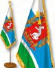 Флаги городов и субъектов России - fgospostavki.ru - Смоленск