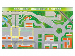Доска магнитно-маркерная панорамная "Дорожное движение в городе" - fgospostavki.ru - Смоленск