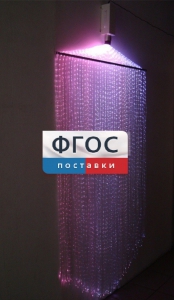 Фибероптическая занавесь (150 волокон) с интерактивным источником света - fgospostavki.ru - Смоленск