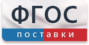 Демонстрационная установка «Маятник Фуко» - fgospostavki.ru - Смоленск