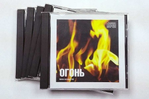 Набор CD дисков для релаксации (5 дисков) - fgospostavki.ru - Смоленск