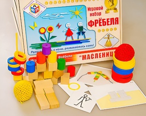 Игровой набор Фребеля "Масленица" (серия "Праздники") - fgospostavki.ru - Смоленск
